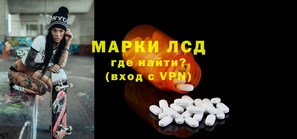 MDMA Premium VHQ Бородино