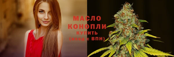 MDMA Premium VHQ Бородино