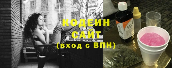 MDMA Premium VHQ Бородино